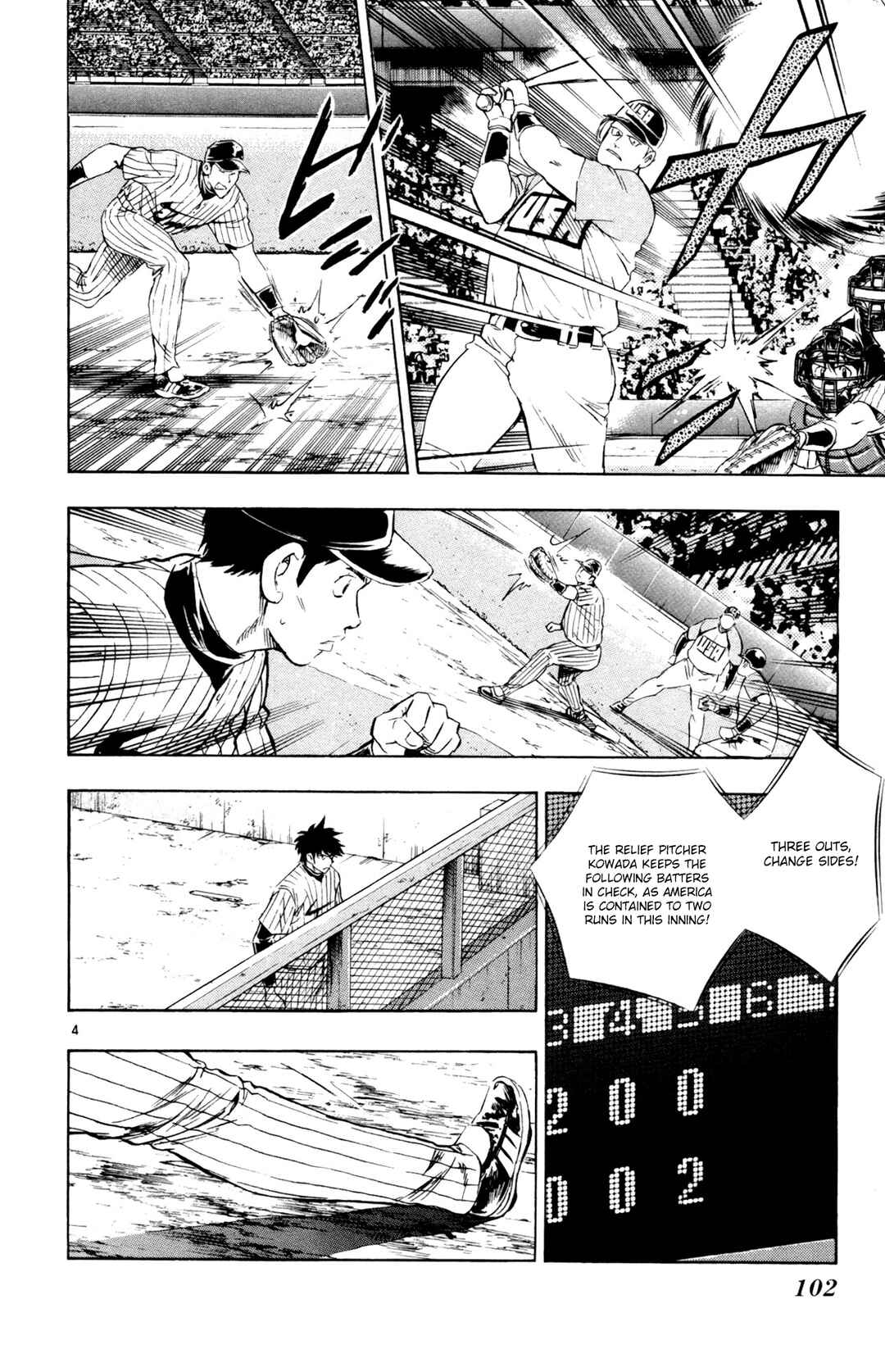 Chapter 593 - Page 4
