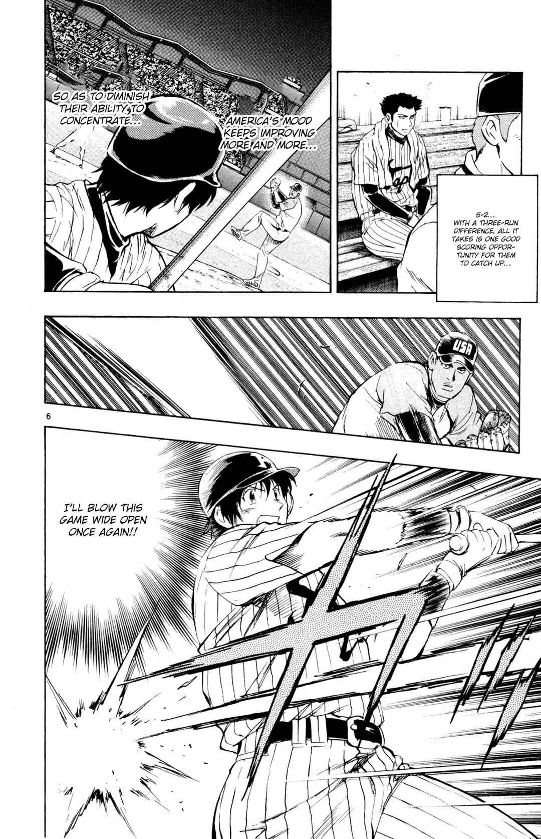 Chapter 593 - Page 6