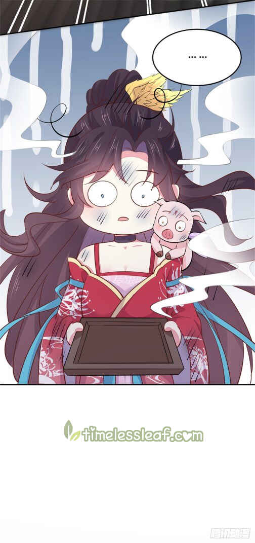Chapter 107 - Page 21