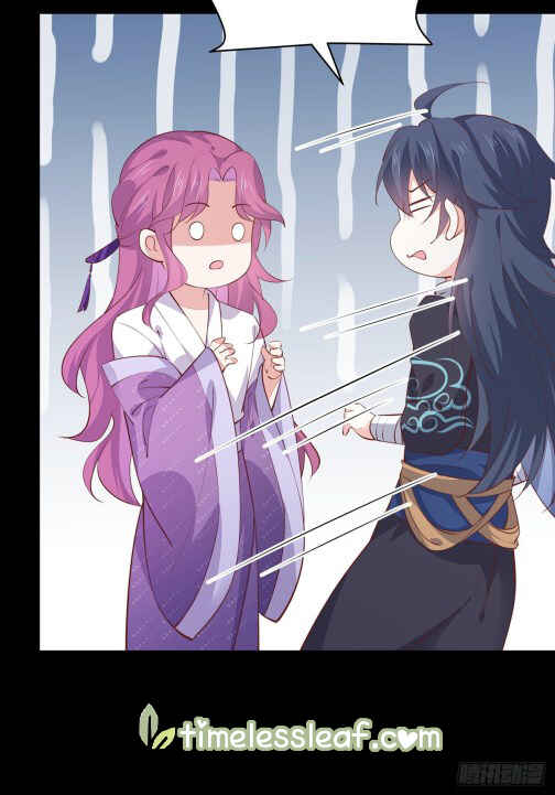 Chapter 107 - Page 25