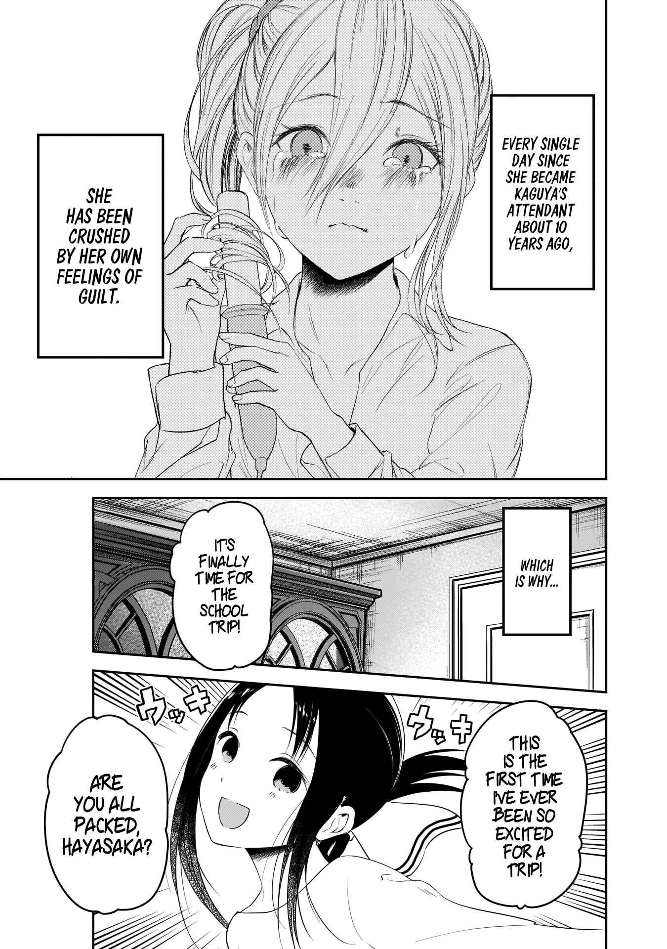 Chapter 179 - Page 16