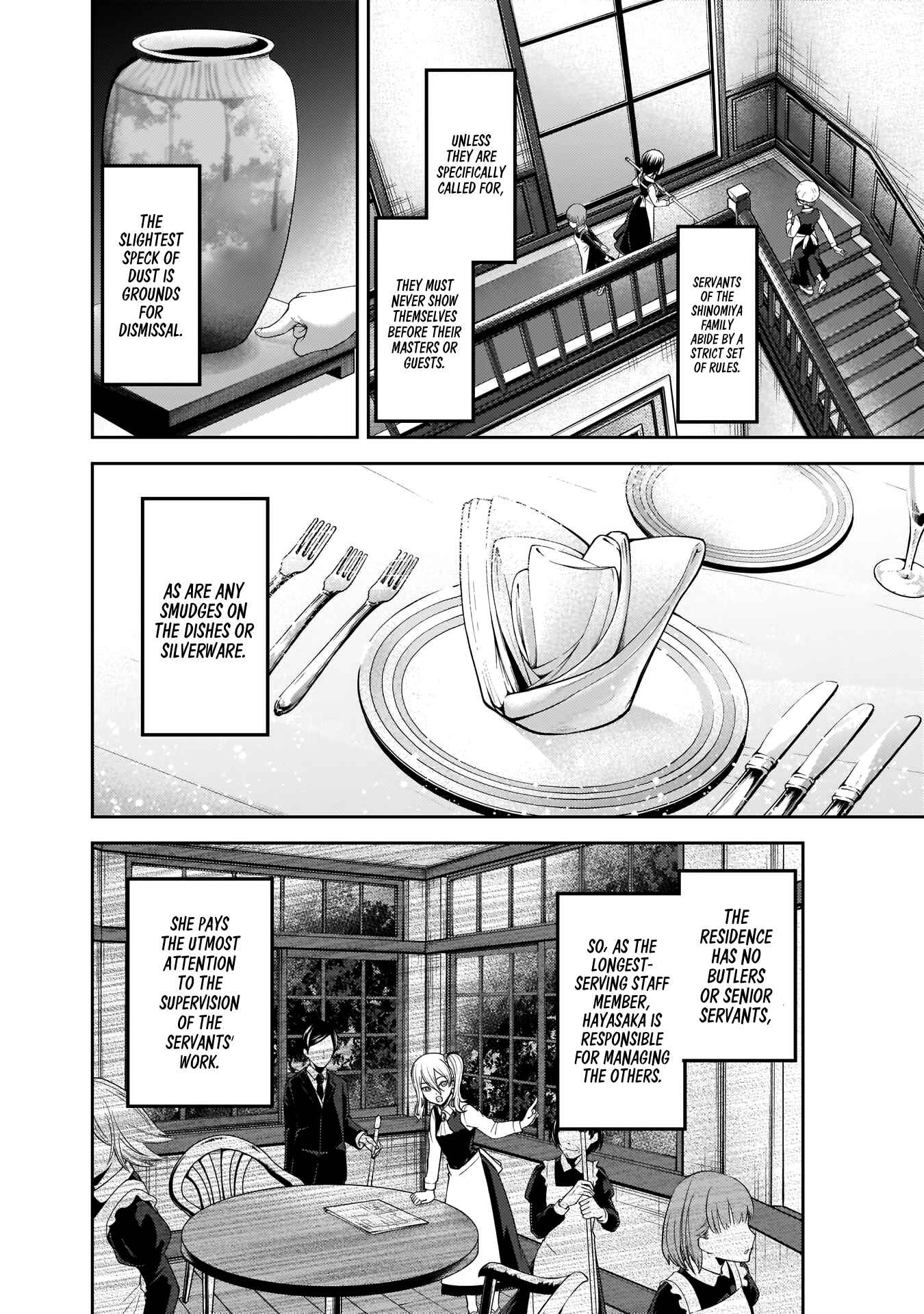 Chapter 179 - Page 5