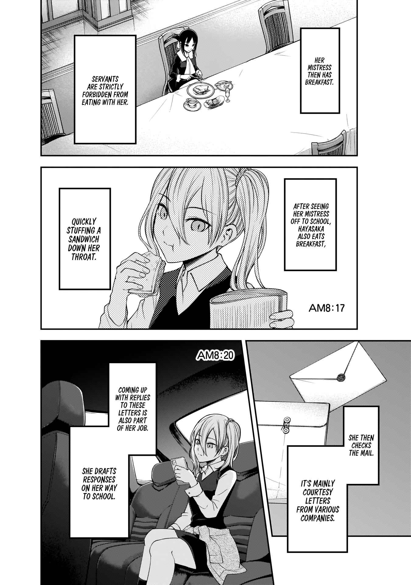 Chapter 179 - Page 7