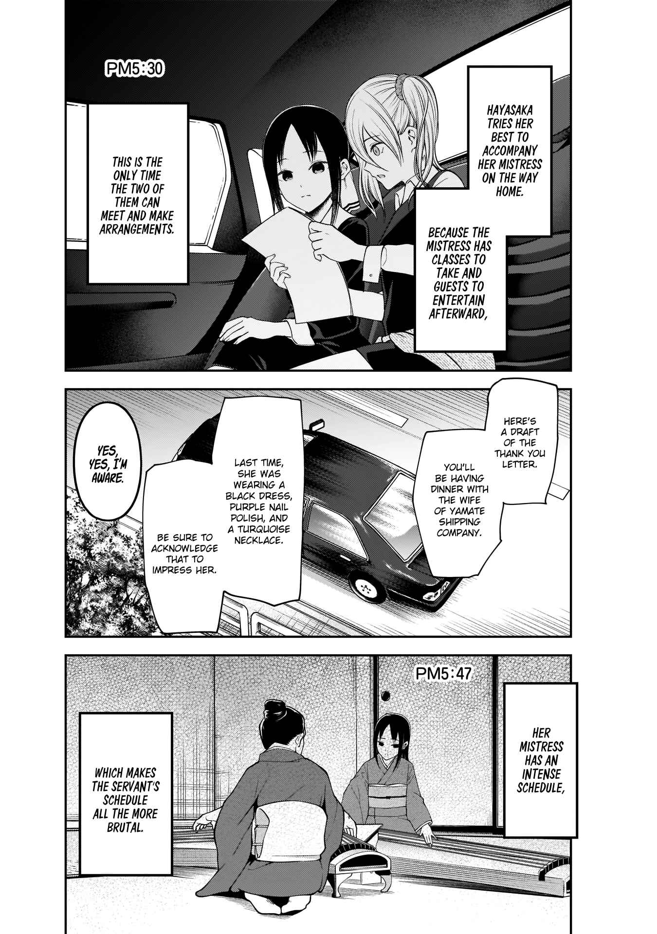 Chapter 179 - Page 9