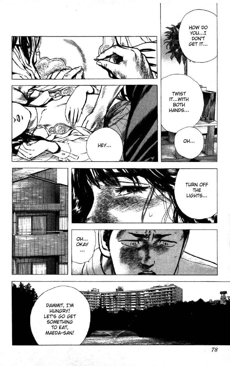 Chapter 122 - Page 12