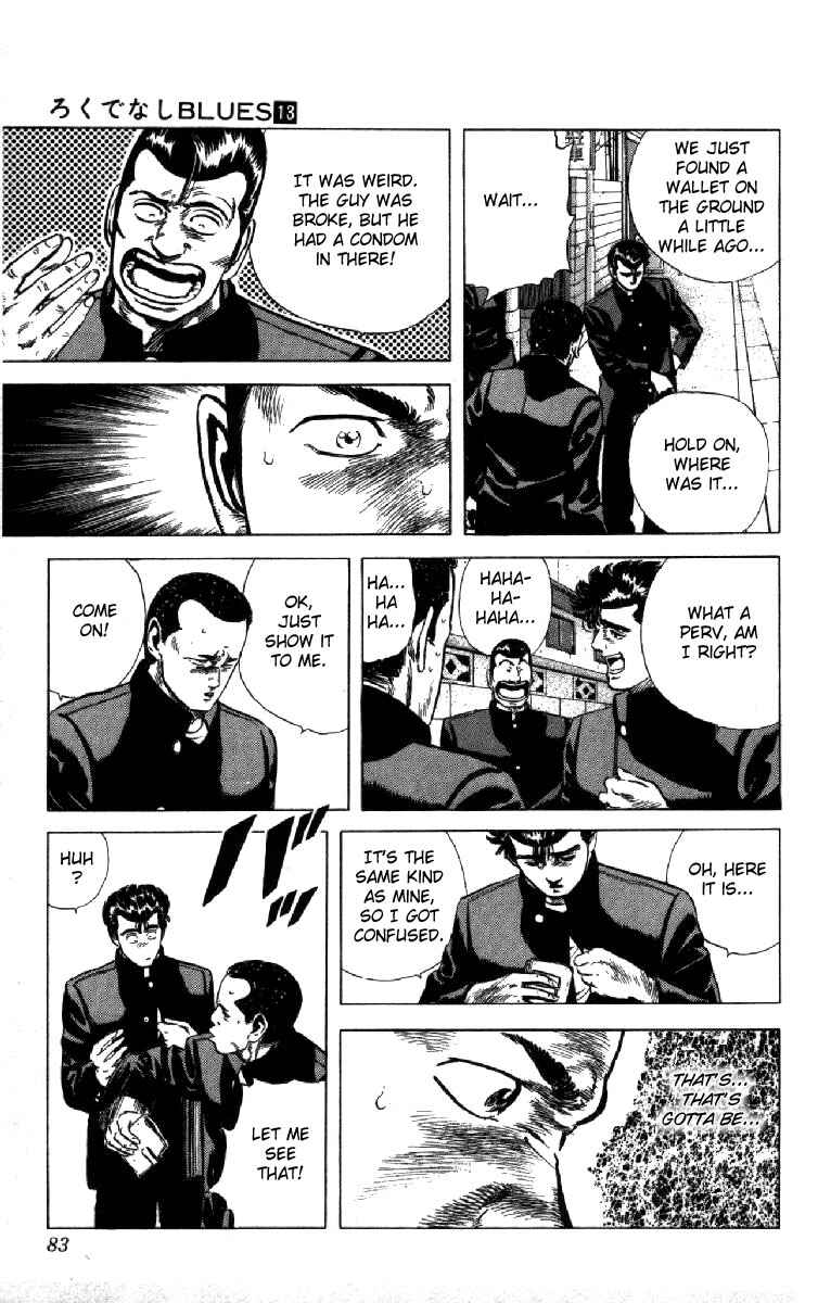 Chapter 122 - Page 17