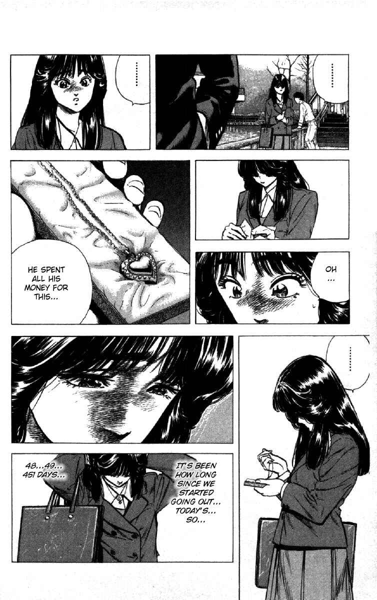 Chapter 122 - Page 6