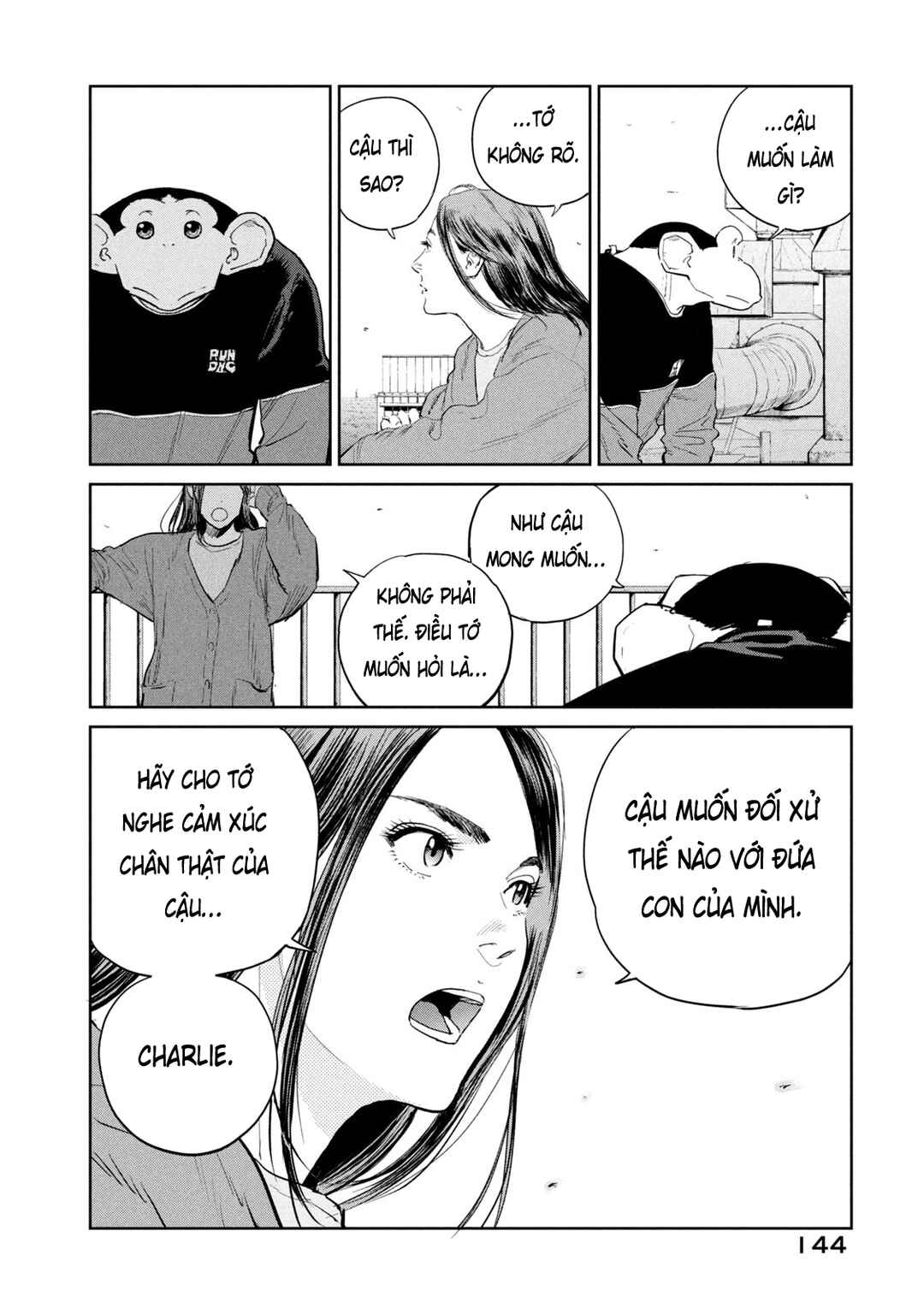Chapter 47 - Page 18