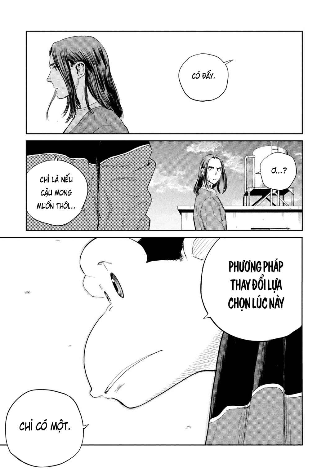 Chapter 47 - Page 21