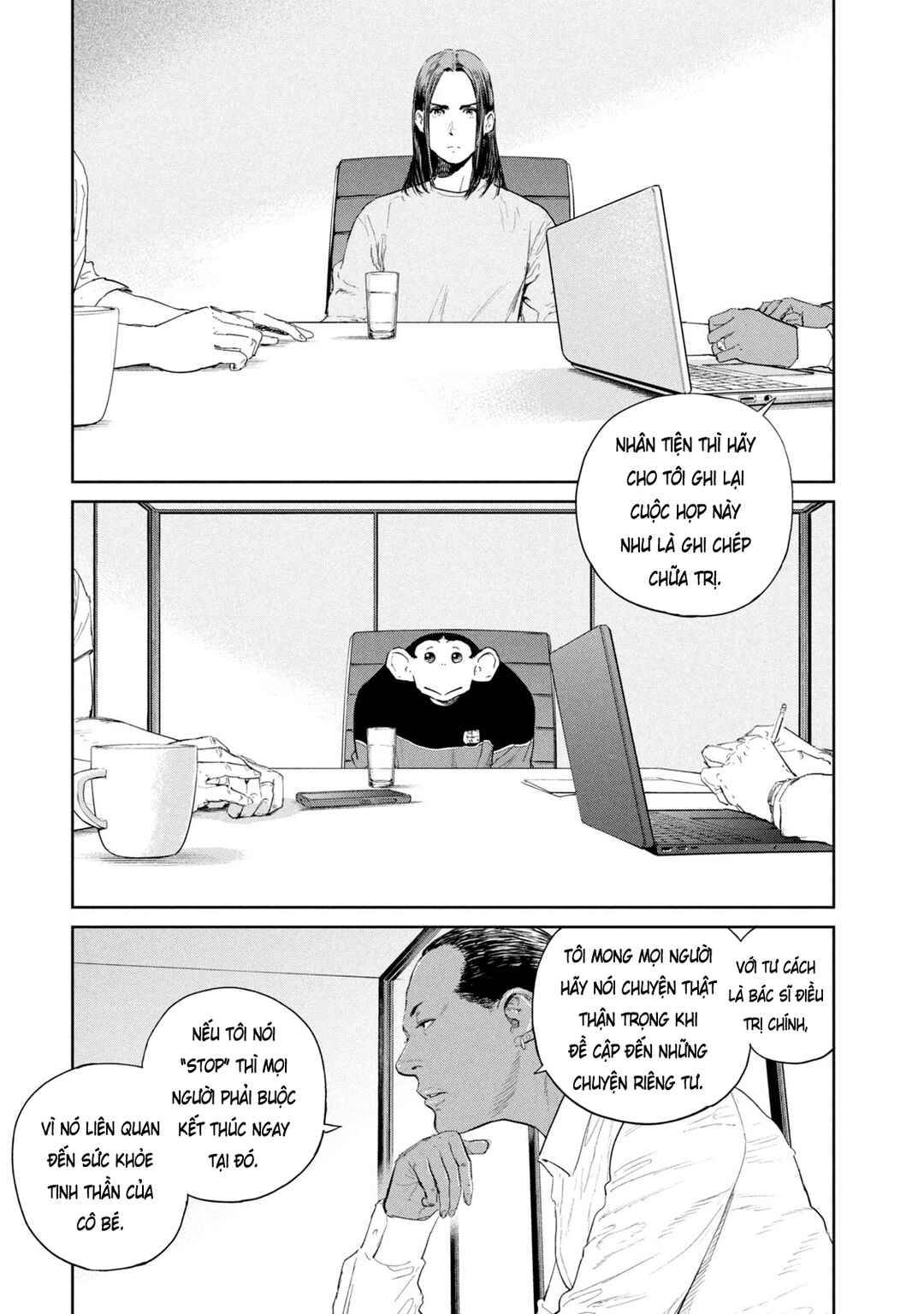 Chapter 47 - Page 3