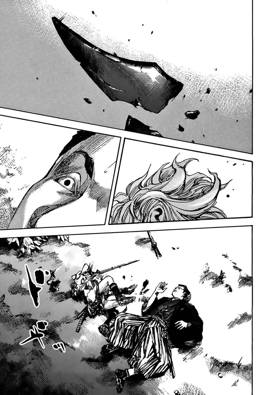 Chapter 157 - Page 17