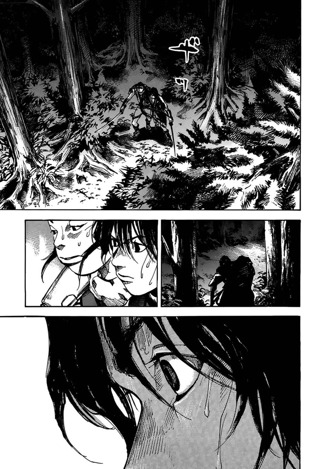 Chapter 157 - Page 19