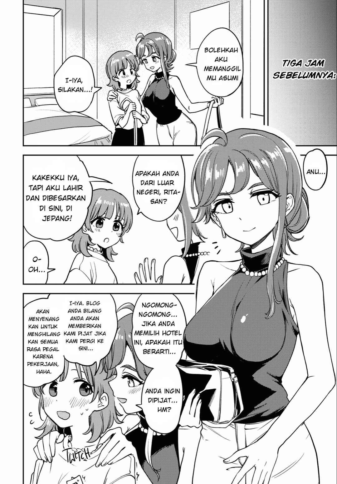 Chapter 12 - Page 11
