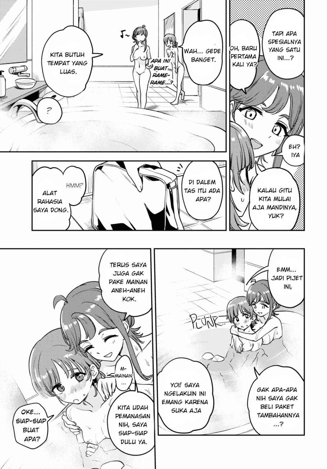Chapter 12 - Page 12