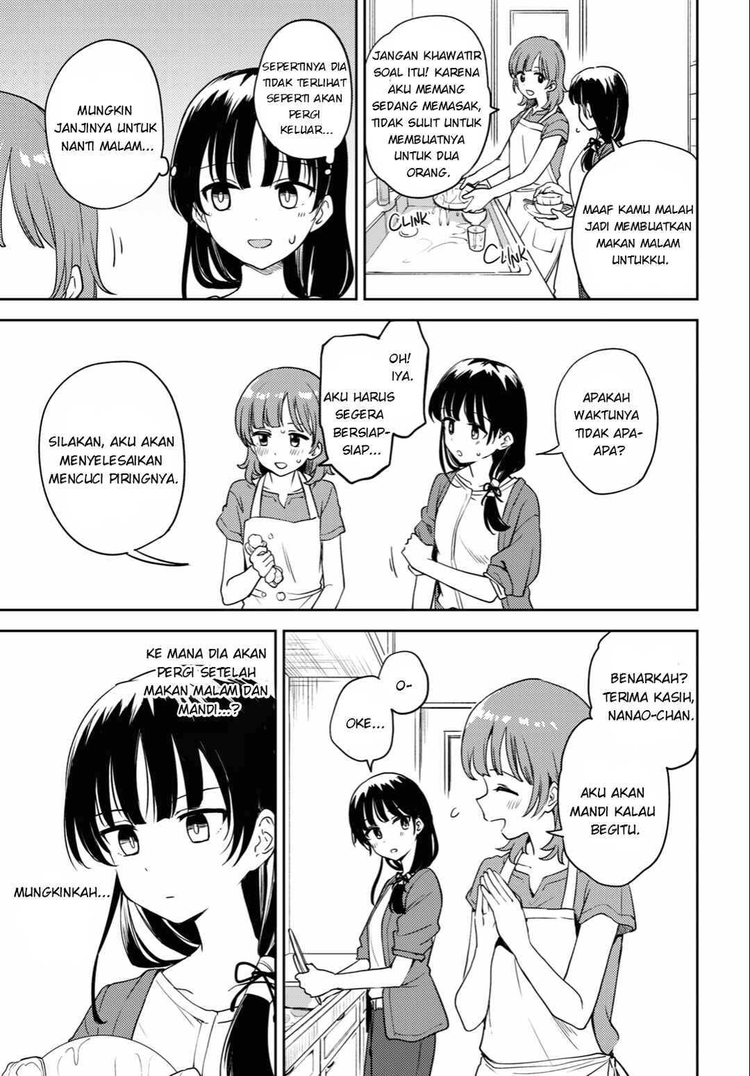 Chapter 12 - Page 4