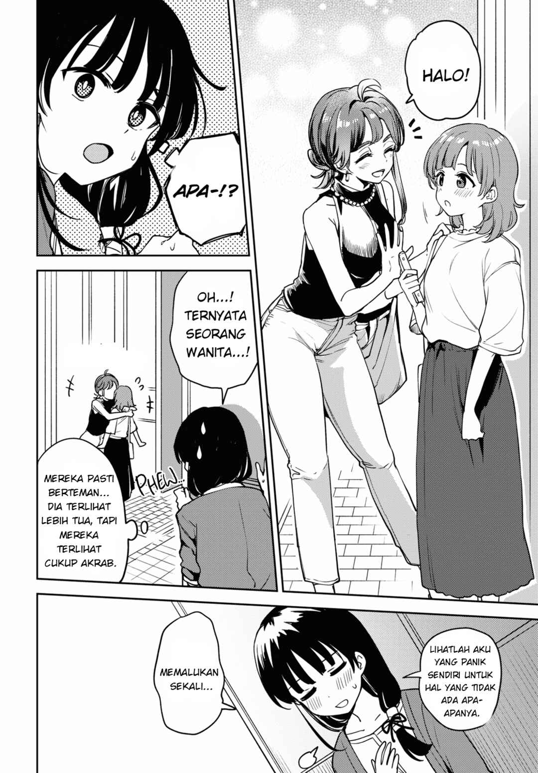 Chapter 12 - Page 7