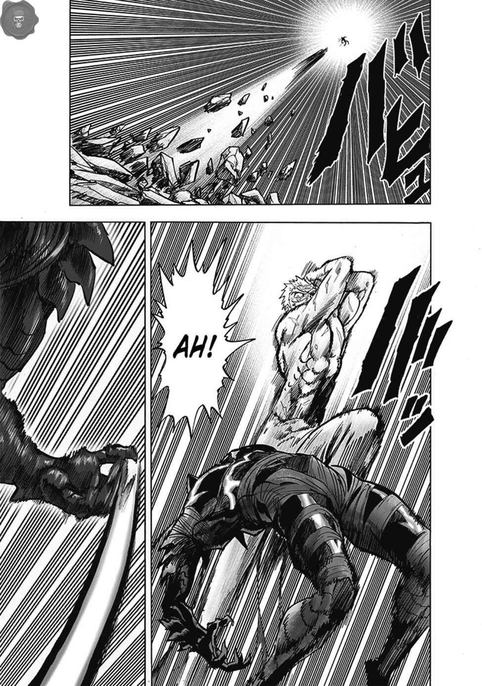 Chapter 153 - Page 12