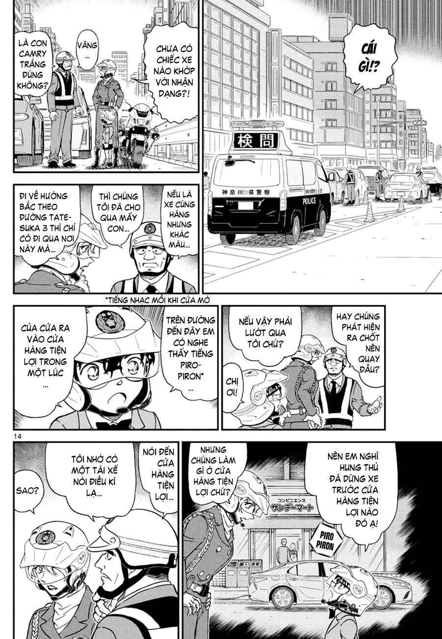 Chapter 1074 - Page 15