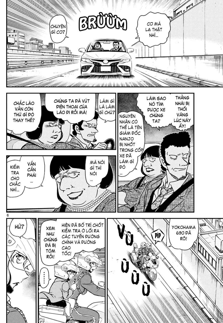Chapter 1074 - Page 7
