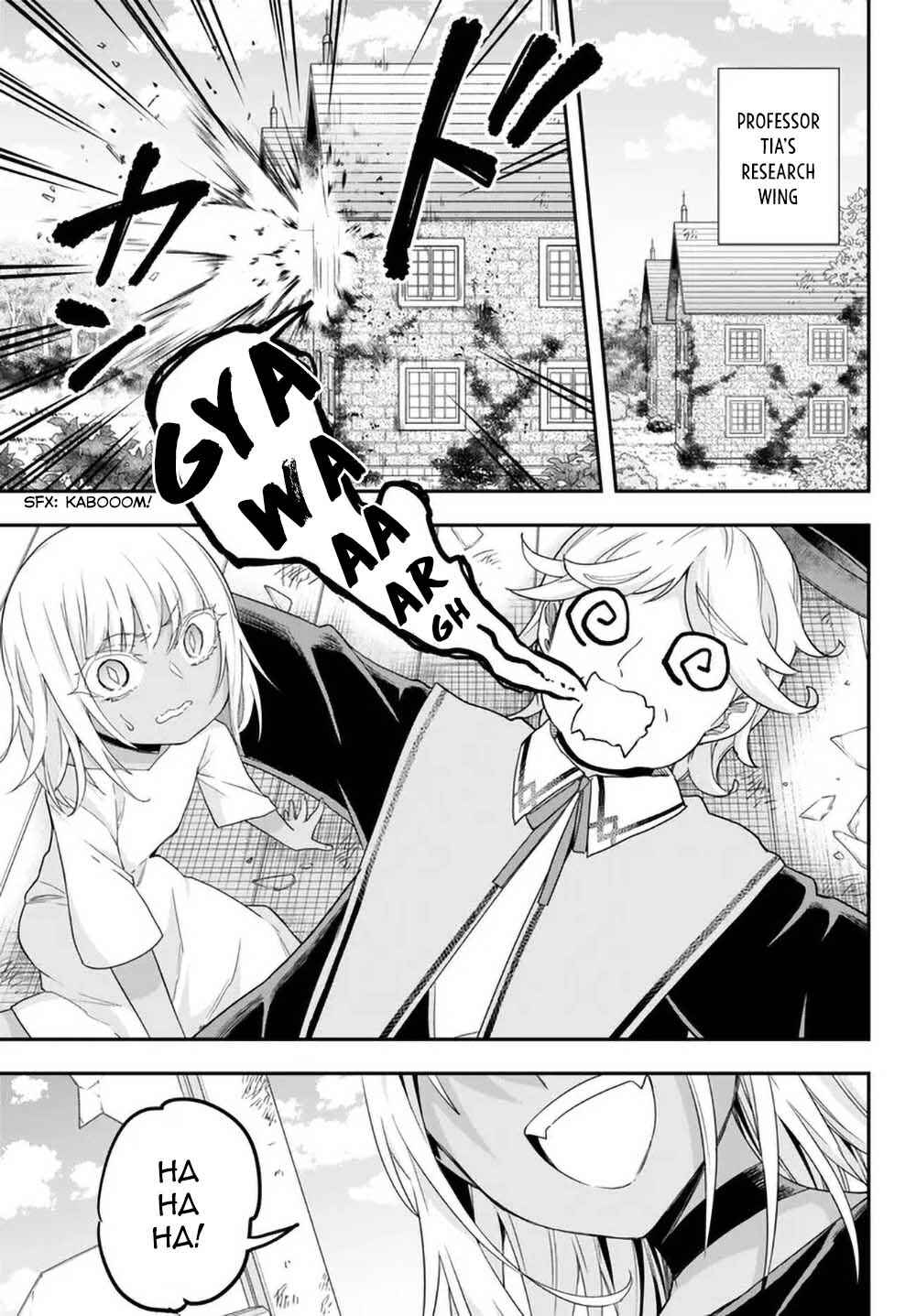 Chapter 77 - Page 1