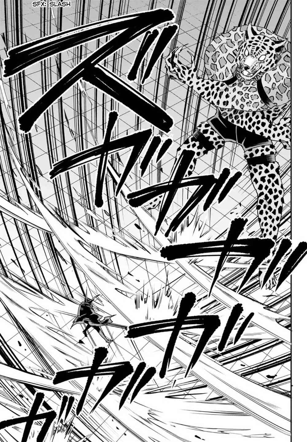 Chapter 77 - Page 19