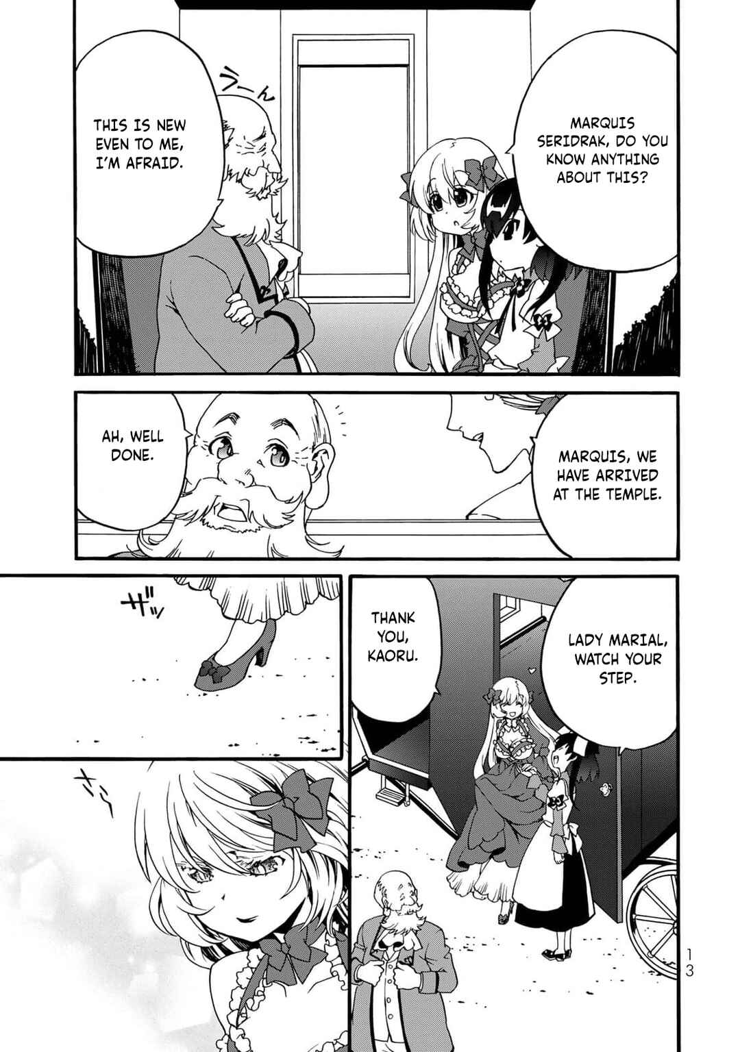 Chapter 6 - Page 14