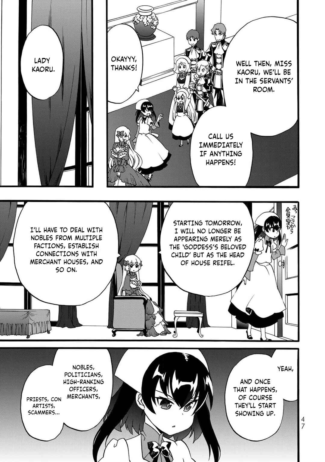 Chapter 6 - Page 48