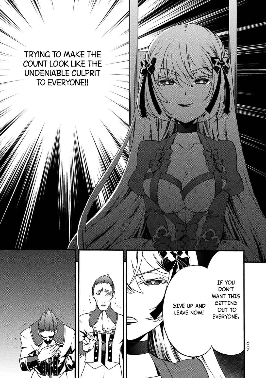 Chapter 6 - Page 70