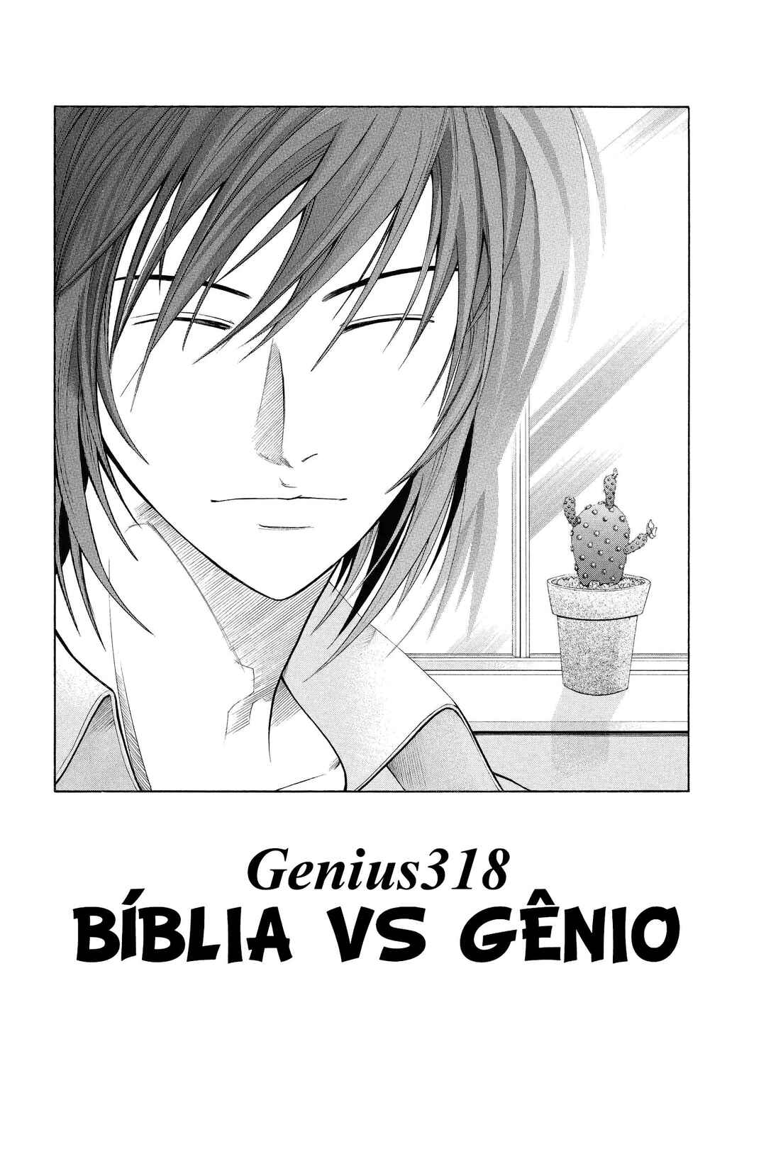 Chapter 318 - Page 2