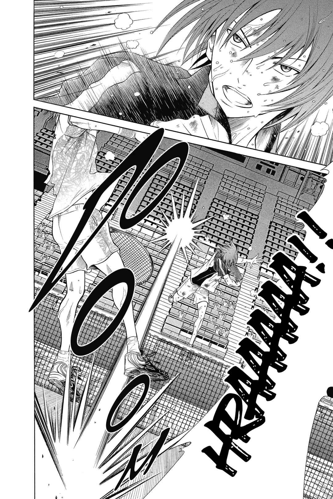 Chapter 318 - Page 3