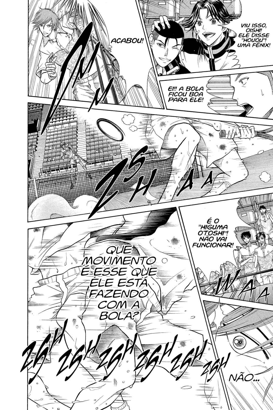 Chapter 318 - Page 7