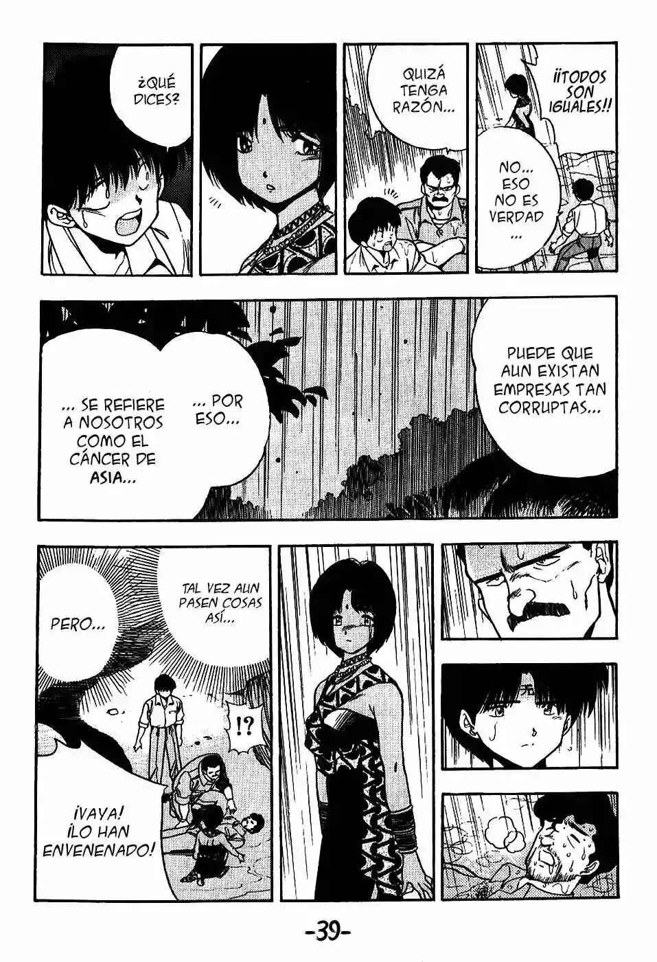 Chapter 95 - Page 18