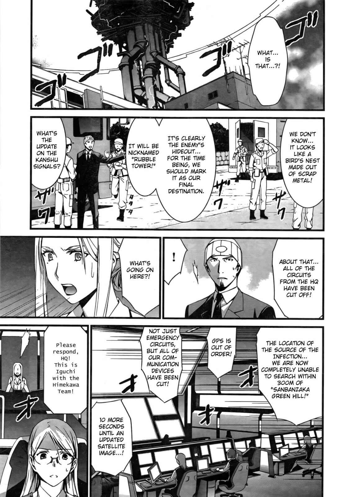 Chapter 49 - Page 28