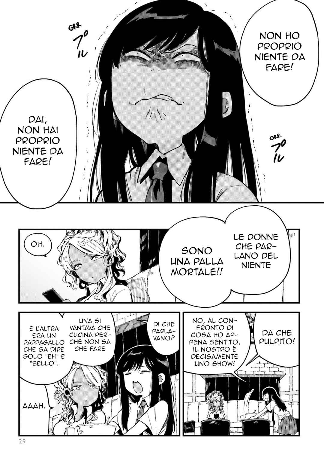 Chapter 17 - Page 3