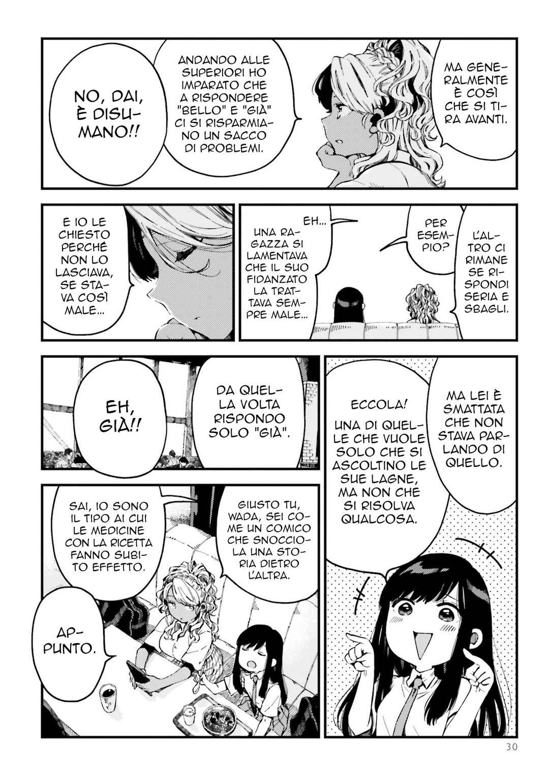 Chapter 17 - Page 4