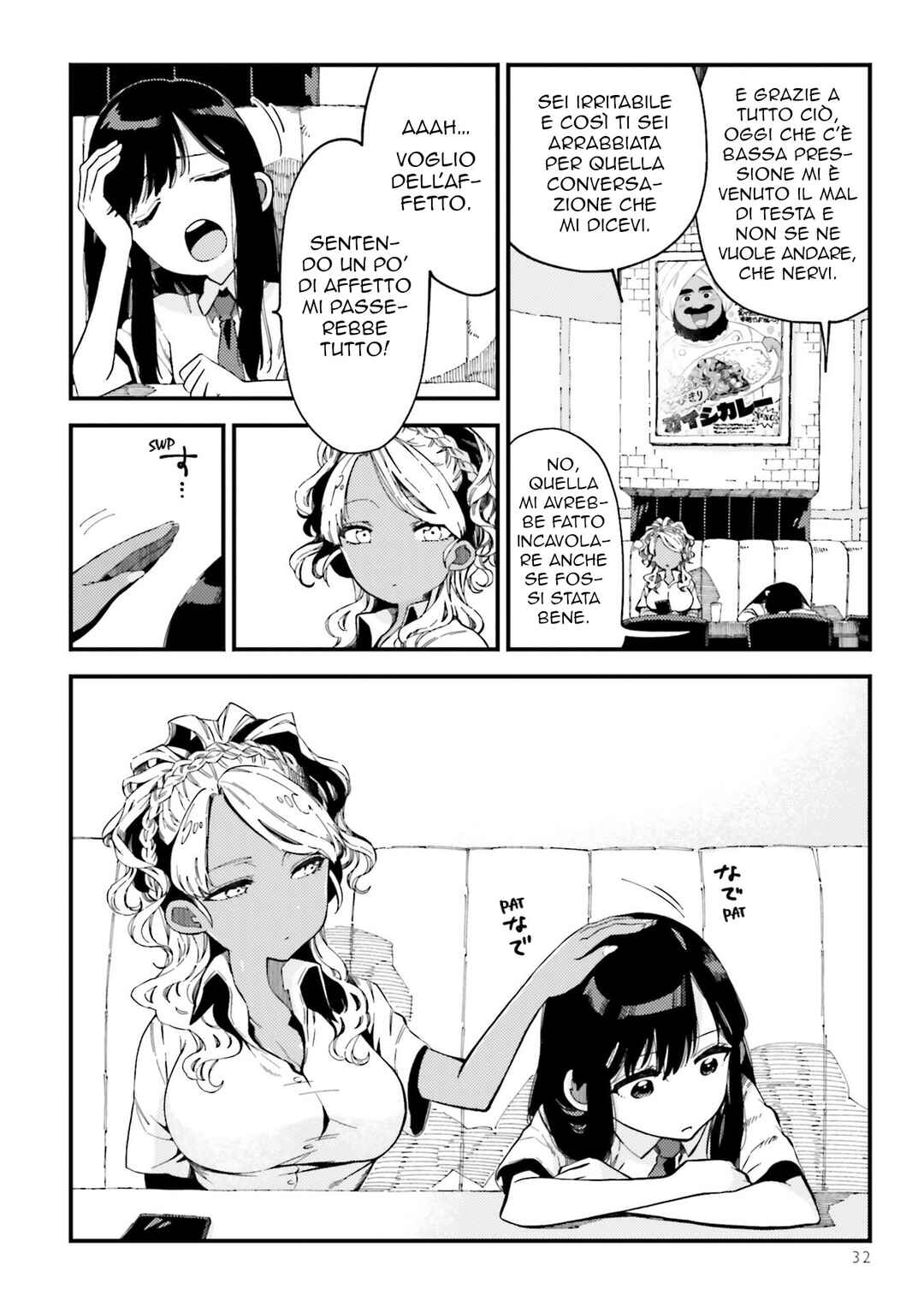 Chapter 17 - Page 6