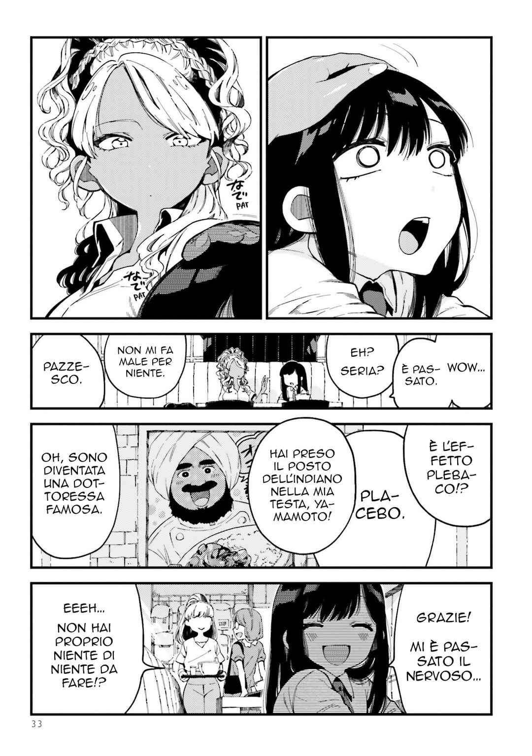 Chapter 17 - Page 7