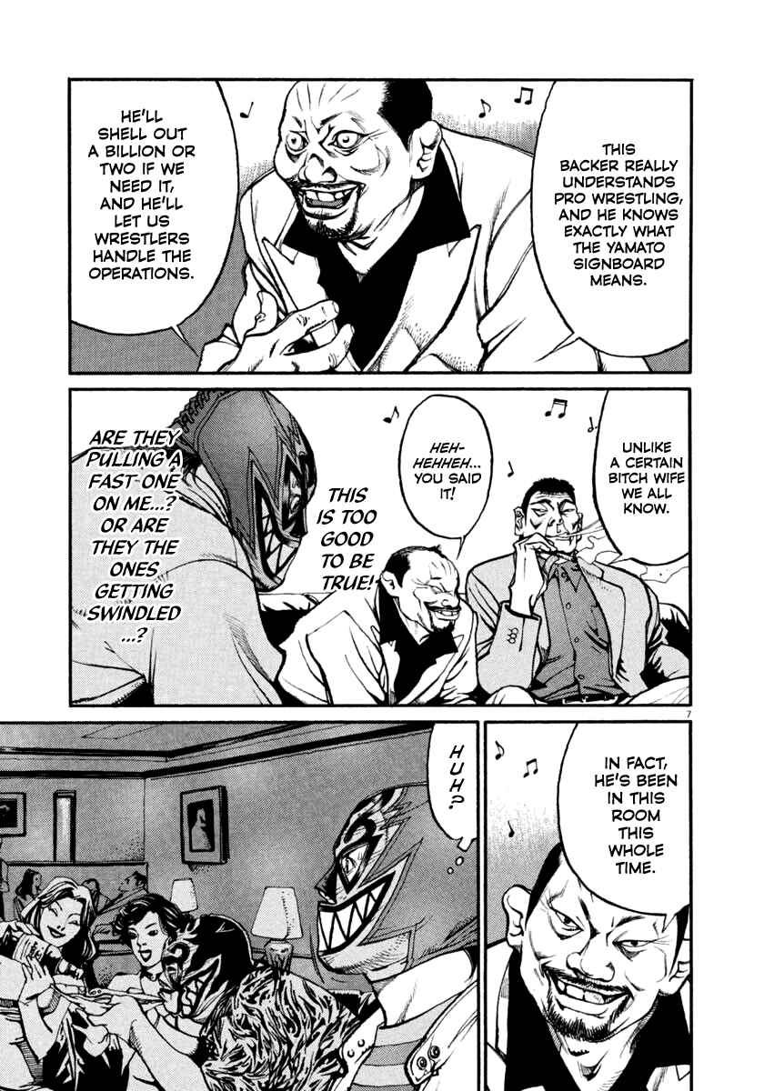 Chapter 36 - Page 7