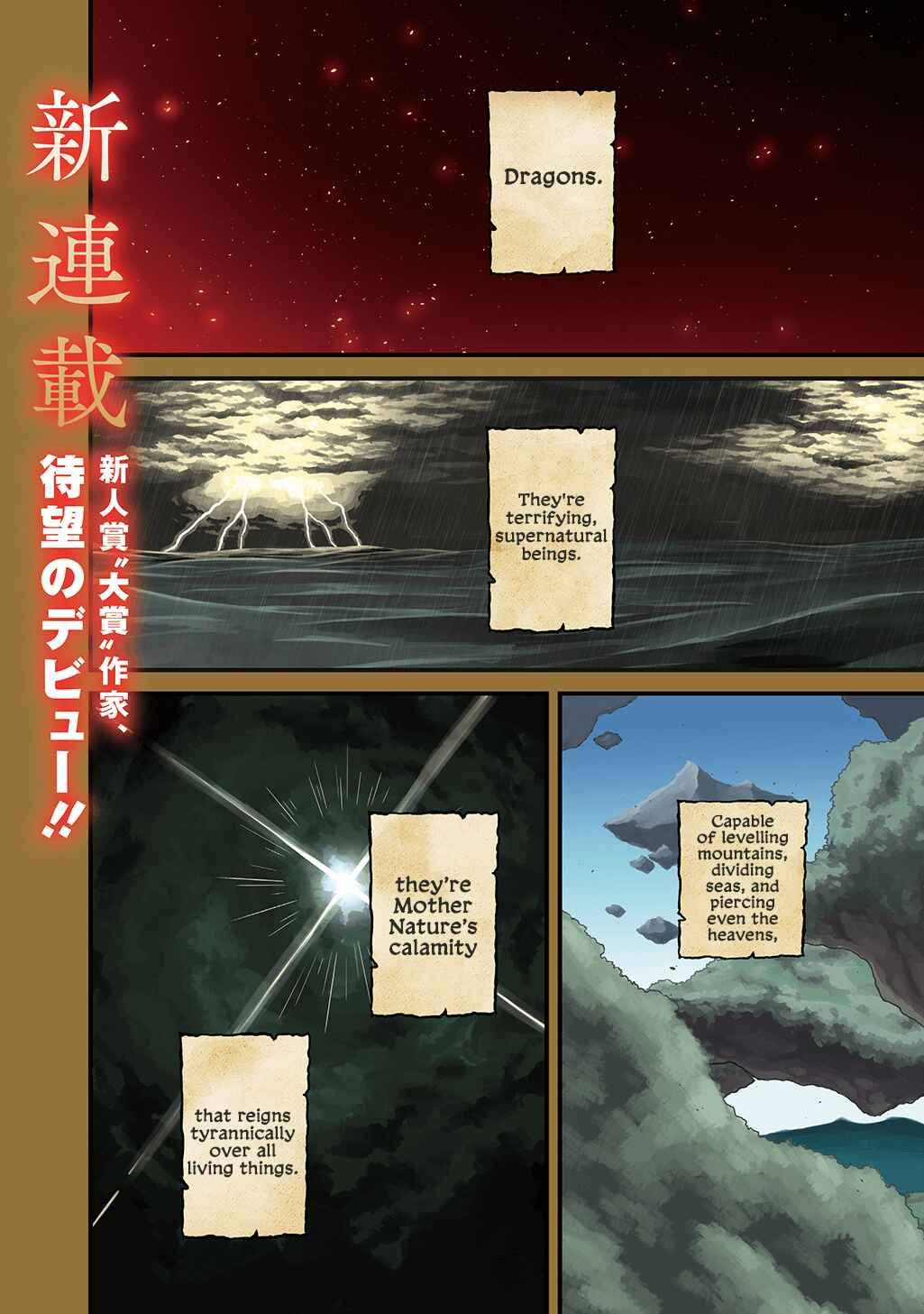 Chapter 1 - Page 1