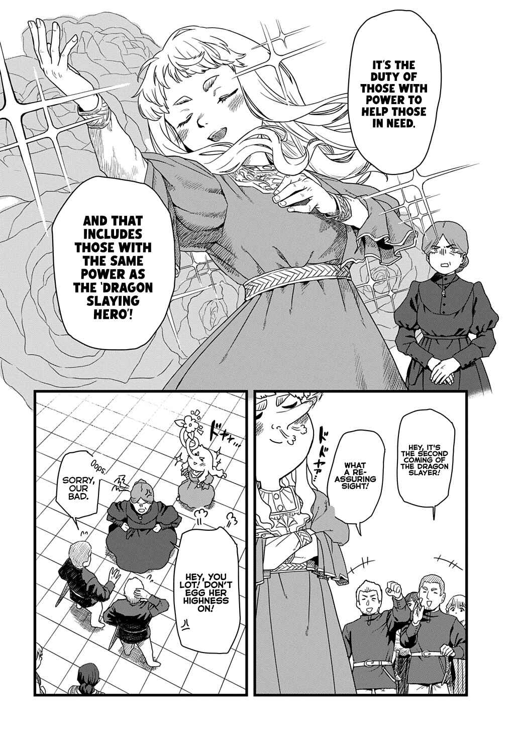 Chapter 1 - Page 11