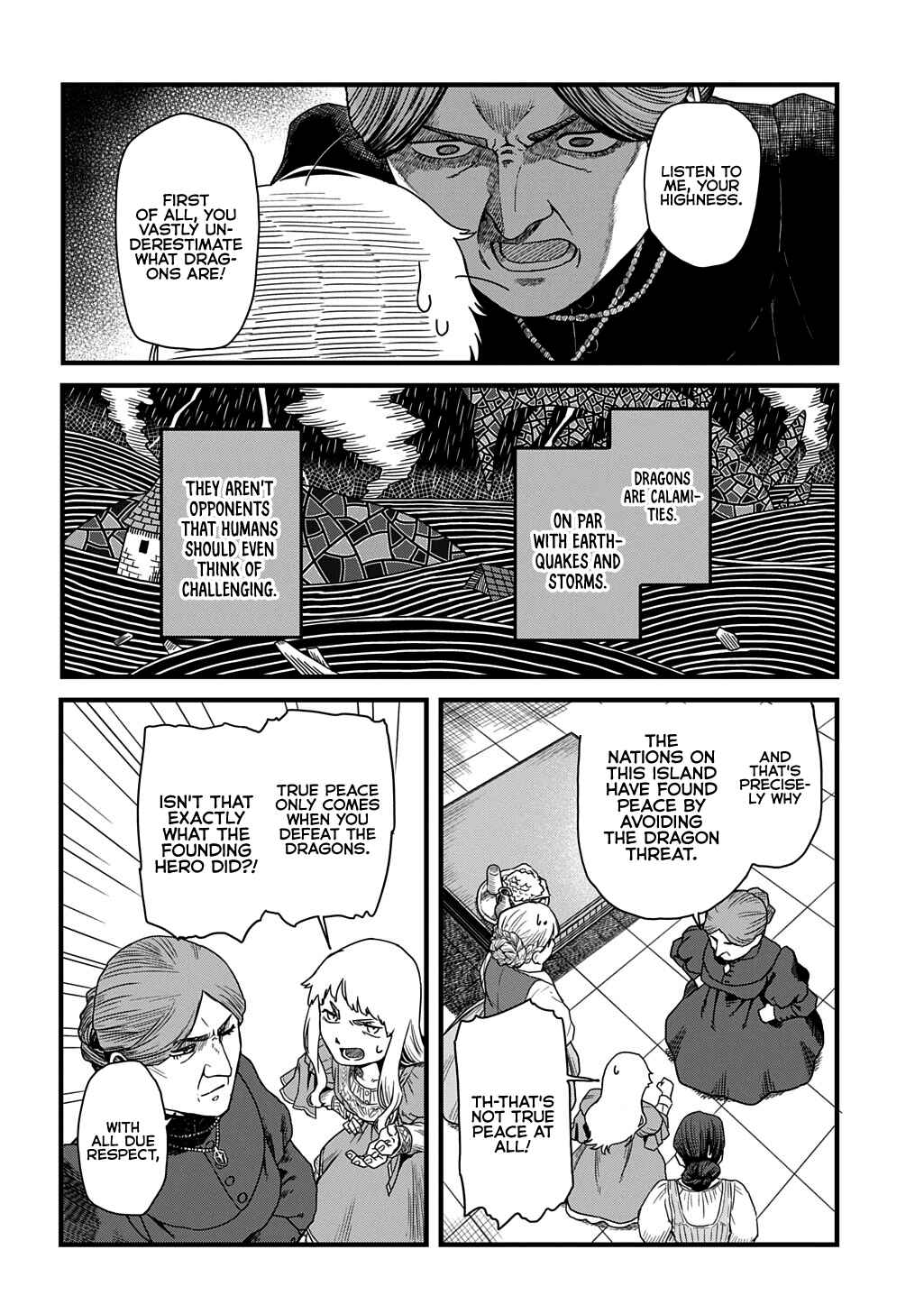Chapter 1 - Page 15