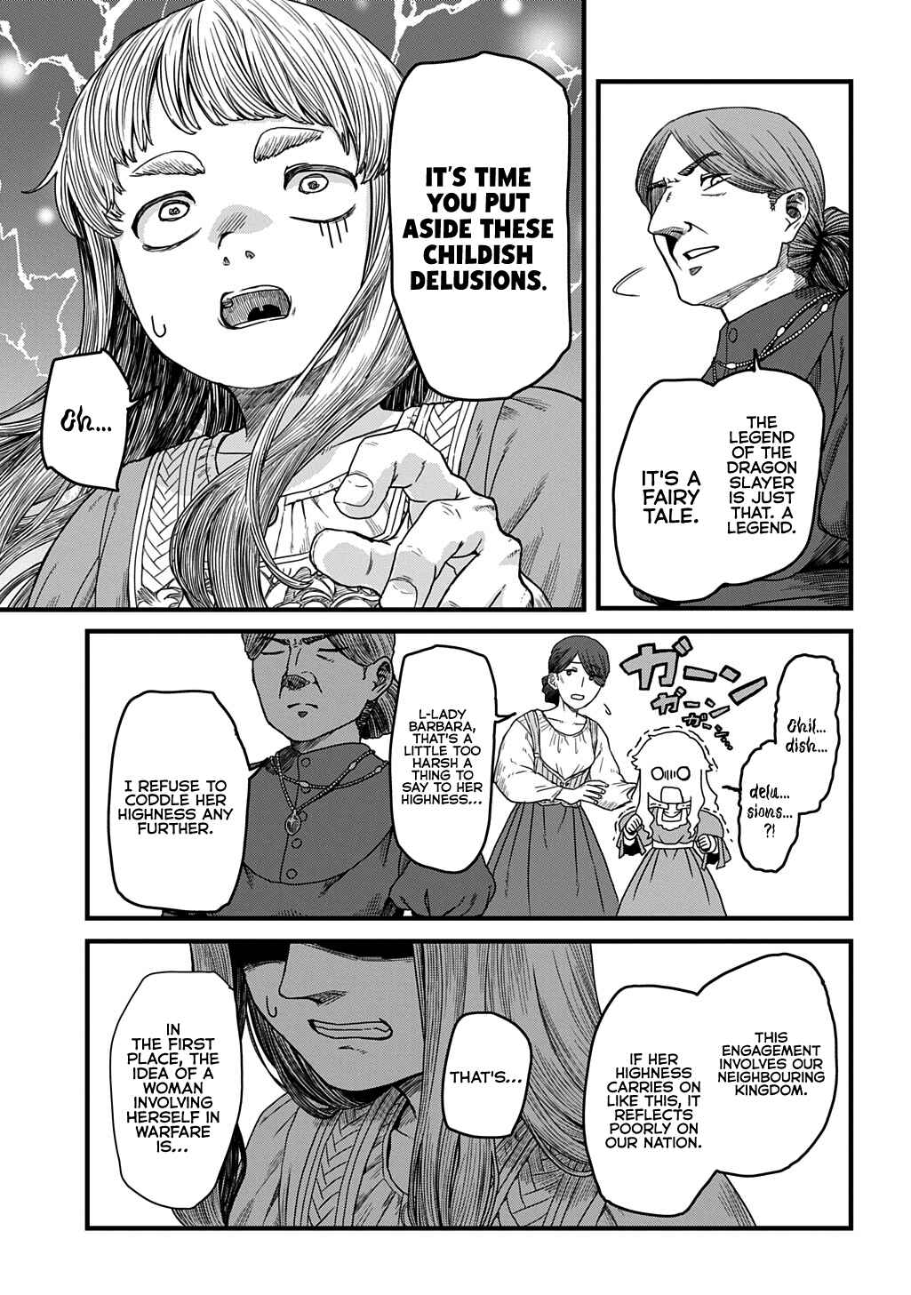 Chapter 1 - Page 16