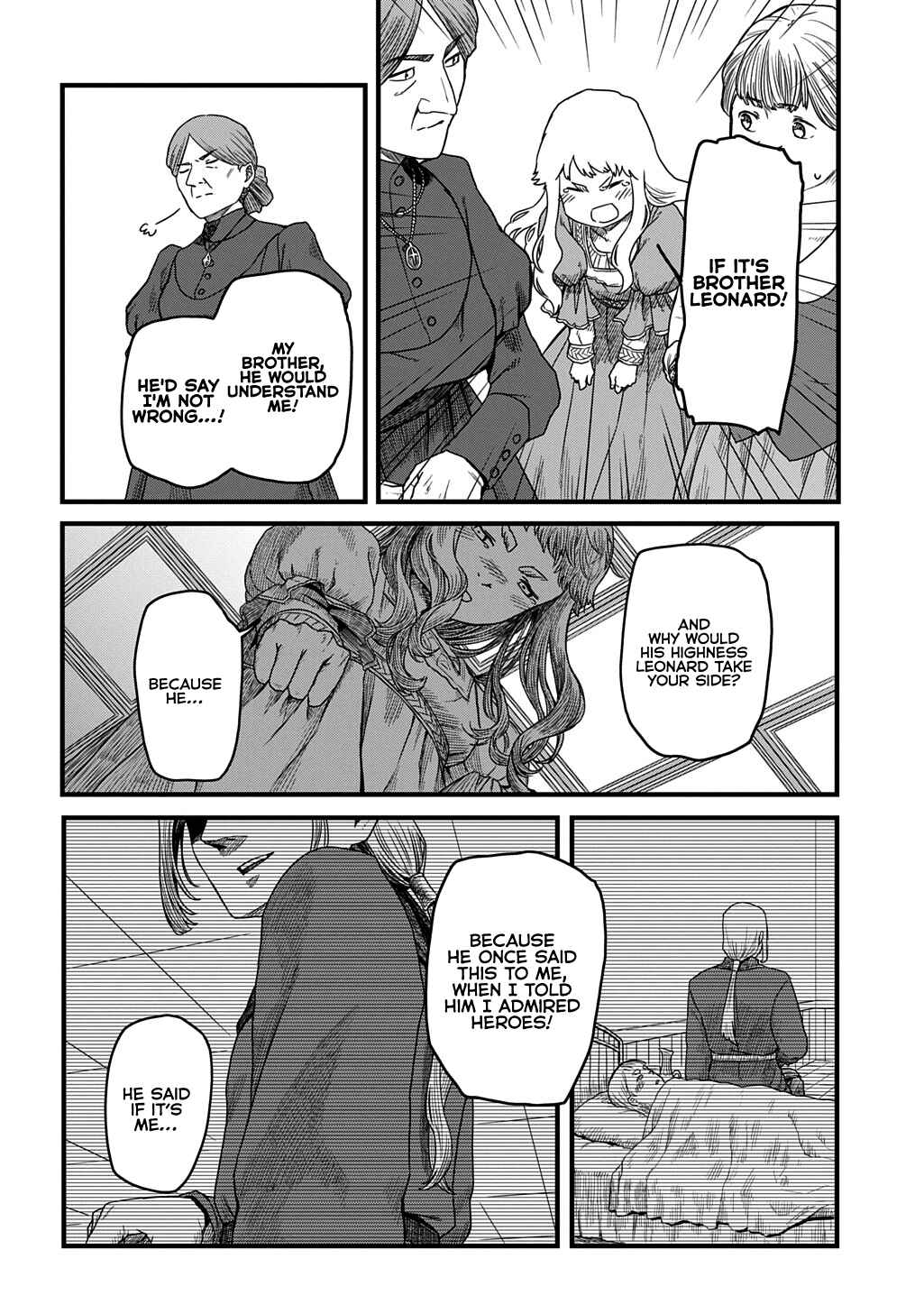 Chapter 1 - Page 17