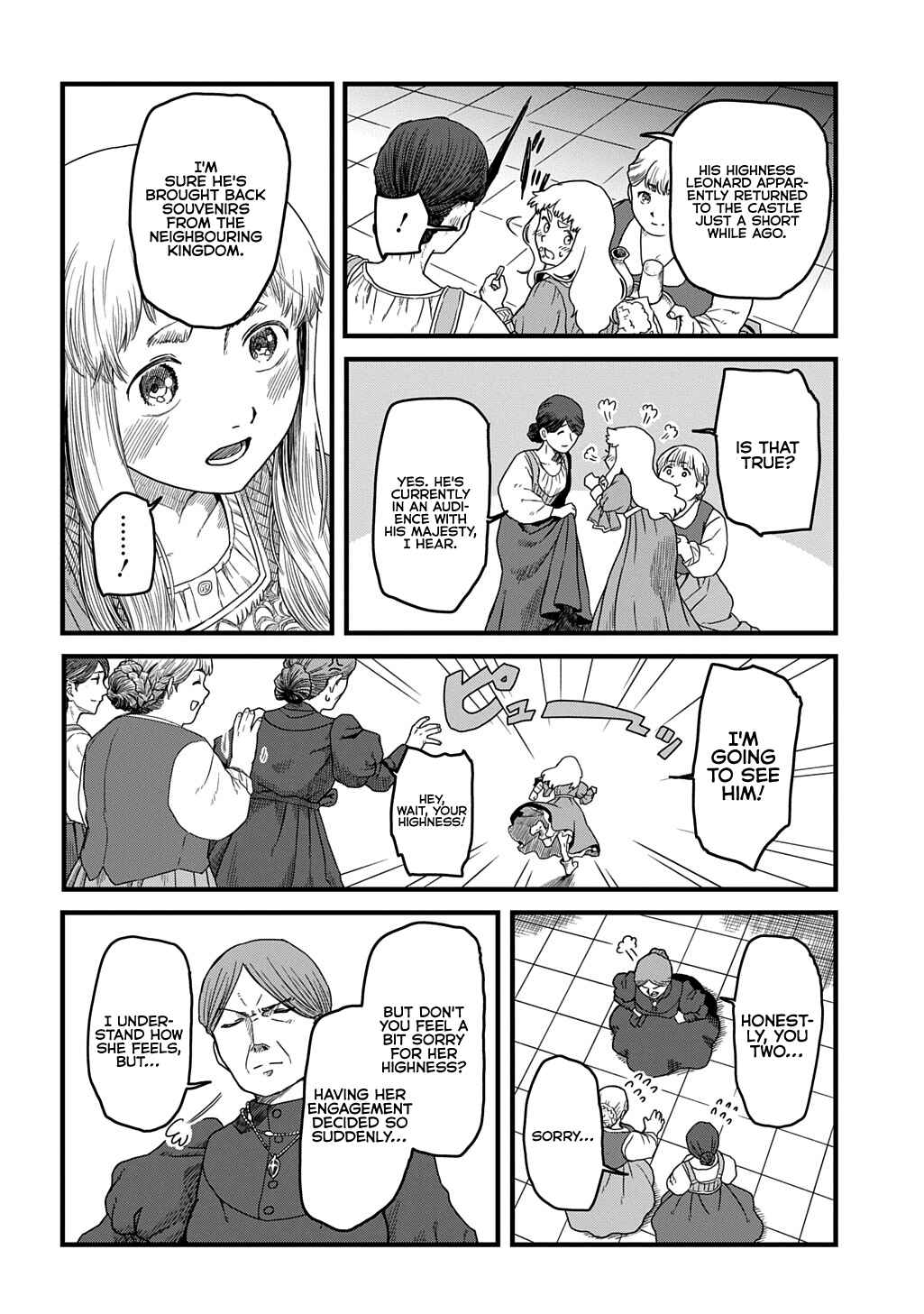 Chapter 1 - Page 19
