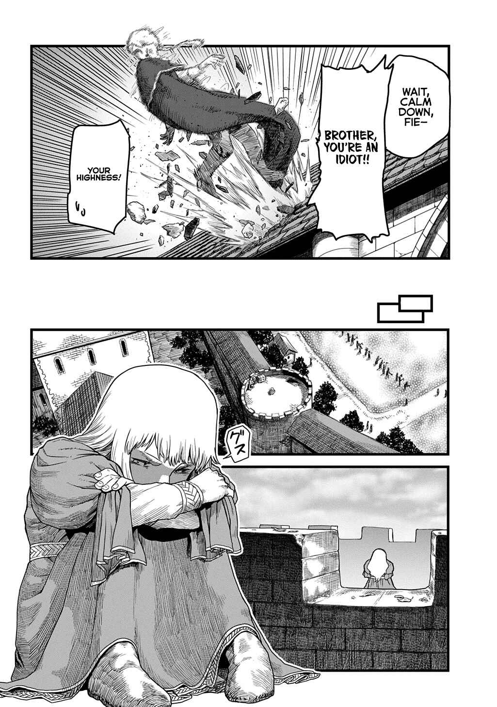 Chapter 1 - Page 23