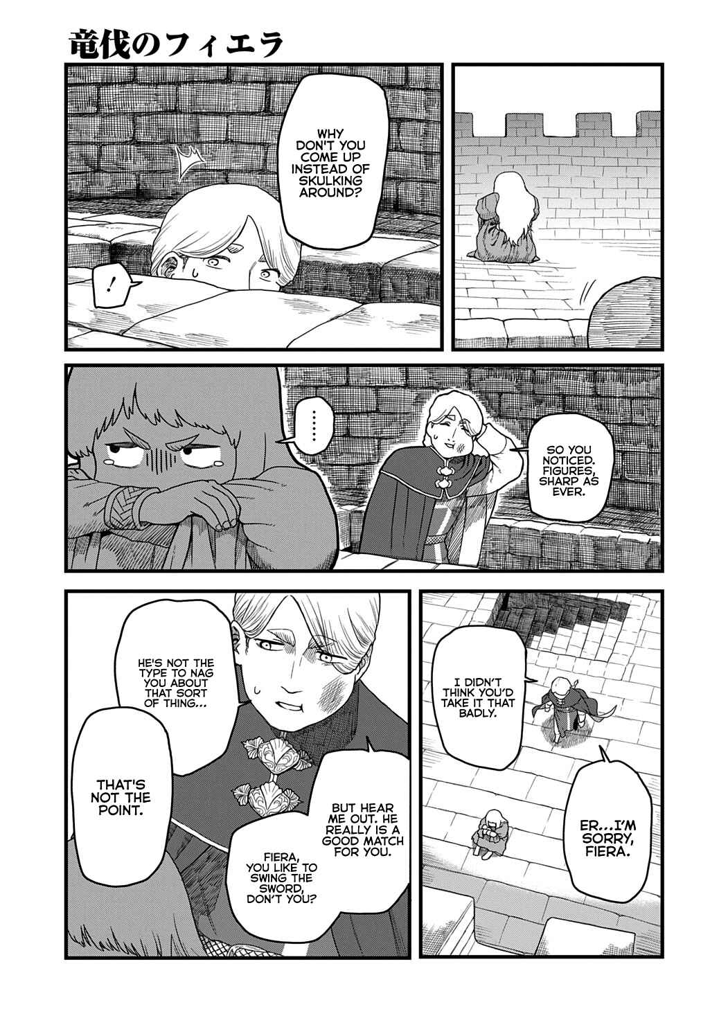 Chapter 1 - Page 24
