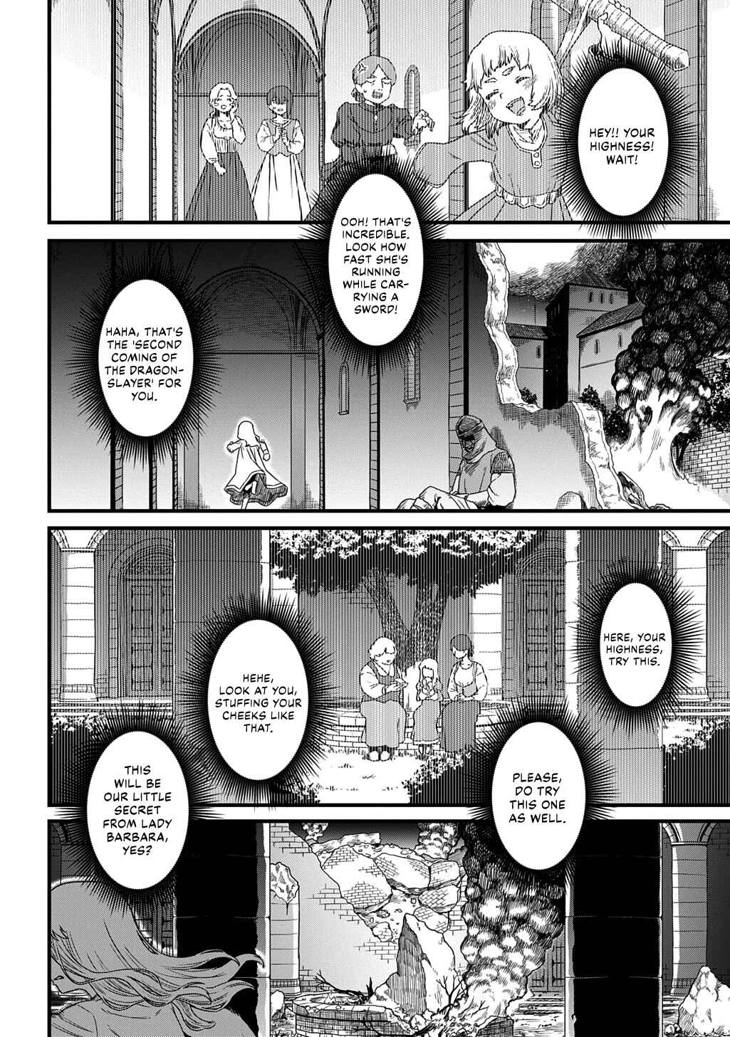 Chapter 1 - Page 43