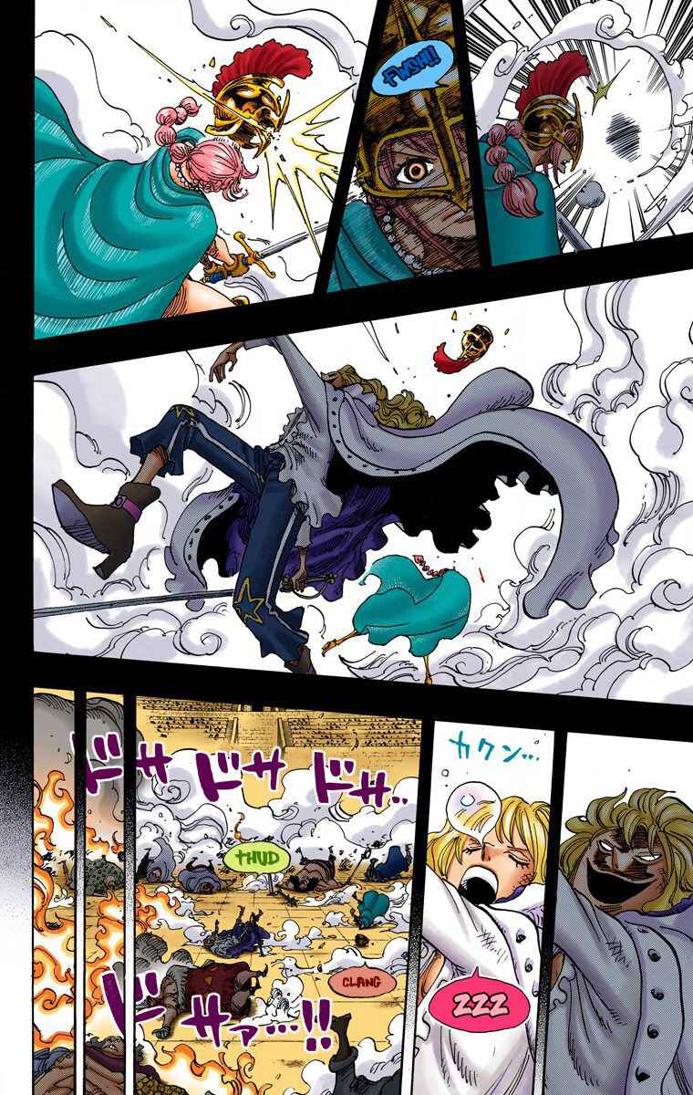 Chapter 734 - Page 12