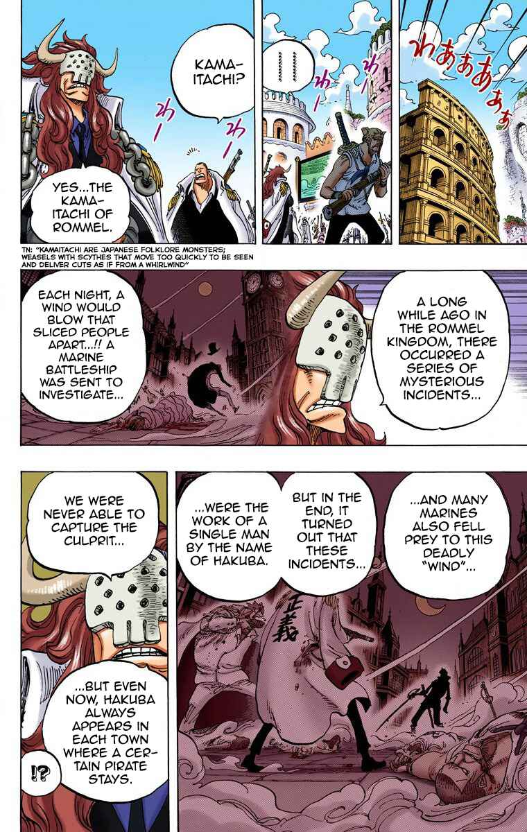 Chapter 734 - Page 7