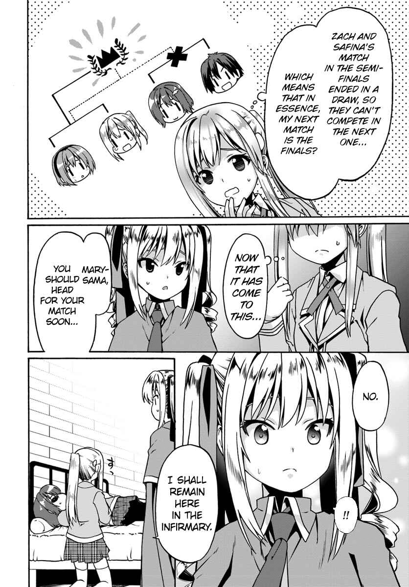 Chapter 12 - Page 4